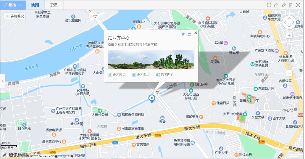 图片2